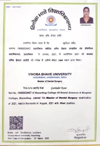 gold medl certificate