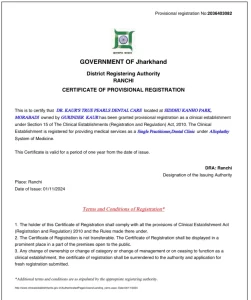 Certificate of registration